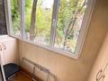 3-комнатная квартира · 70 м² · 3/5 этаж, Саина 4/1 — Райымбека за 330 000 ₸ в Алматы — фото 12