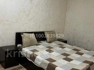 1-комнатная квартира · 45 м² · 1/1 этаж, Мира 75 за 125 000 〒 в Каскелене