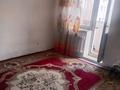 1-комнатная квартира · 39 м² · 3/5 этаж, Карасай Батыра 26 за 140 000 ₸ в Астане, Сарыарка р-н — фото 3