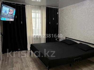 1-комнатная квартира · 30 м² · 2/5 этаж, Республики за 11 000 〒 в Темиртау