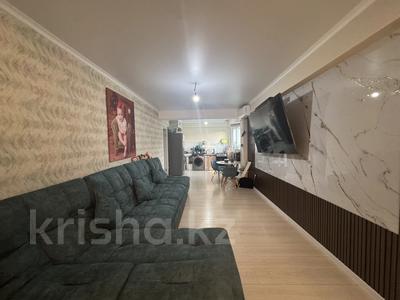 2-комнатная квартира · 62 м² · 5/5 этаж, Чернышевского — Сауранбаева за 45 млн ₸ в Алматы, Турксибский р-н