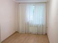3-бөлмелі пәтер · 60 м² · 1/4 қабат, Айманова, бағасы: 49.5 млн ₸ в Алматы, Бостандыкский р-н
