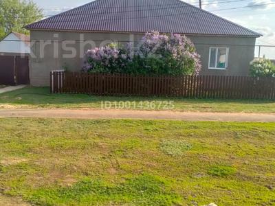 Отдельный дом · 4 комнаты · 110.5 м² · 11 сот., Казахстанская 83 — Рядом с новой Гимназией за 17 млн ₸ в Чапаеве