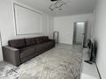 2-комнатная квартира · 60 м² · 4/19 этаж, СТ Монтажник, Кульджинский тракт 26/3 — Кульджинский тракт, 26/3 за 20 000 ₸ в  — фото 4