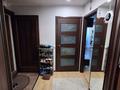 3-бөлмелі пәтер · 61 м² · 2/5 қабат, Абулхаир Хана, бағасы: 18 млн ₸ в Уральске — фото 9