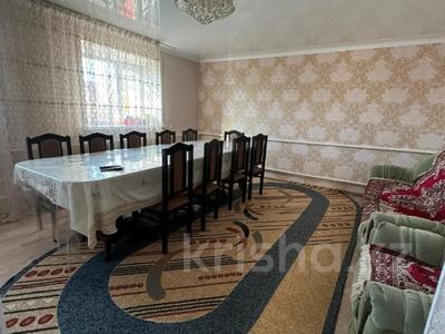 Жеке үй · 4 бөлме · 84.6 м² · 6.8 жүзд., Волынова, бағасы: 28.5 млн ₸ в Тобыле