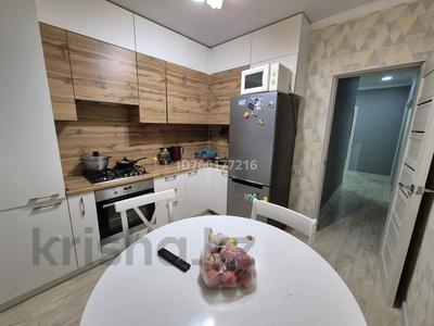 3-комнатная квартира · 71 м² · 7/9 этаж, мкр Болашак, Бөгенбай батыр за 28 млн 〒 в Актобе