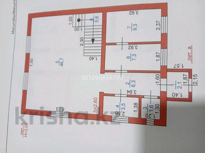 Отдельный дом · 9 комнат · 300.3 м² · 8 сот., Амангельды Иманова 21 — Запад за 41 млн ₸ в Шу