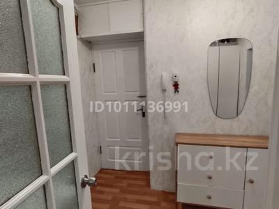 2-бөлмелі пәтер · 50 м² · 7/9 қабат, Абая 104/1, бағасы: 20.5 млн ₸ в Уральске