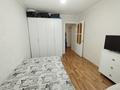 2-бөлмелі пәтер · 50 м² · 7/9 қабат, Абая 104/1, бағасы: 20.5 млн ₸ в Уральске — фото 8