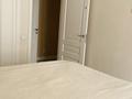 2-комнатная квартира · 61.7 м² · 5/7 этаж, Алихан Бокейхан 38 за 47.5 млн ₸ в Астане, Есильский р-н — фото 12