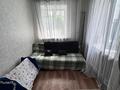 Отдельный дом · 3 комнаты · 79.9 м² · 4 сот., Шипина 88 за 26.9 млн ₸ в Костанае — фото 5