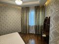 4-бөлмелі пәтер · 191 м² · 8/15 қабат, Самал-2 ш/а., Достык 128, бағасы: 163 млн ₸ в Алматы, Медеуский р-н — фото 35
