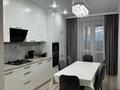 3-комнатная квартира · 100.8 м² · 8/9 этаж, Микрорайон Береке 51 за 56 млн ₸ в Костанае — фото 3