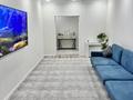 3-комнатная квартира · 100.8 м² · 8/9 этаж, Микрорайон Береке 51 за 56 млн ₸ в Костанае — фото 6