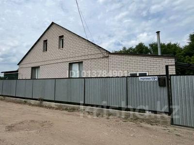 Жеке үй · 3 бөлме · 105 м² · 7.5 жүзд., С/к Придорожная 19А, бағасы: 22 млн ₸ в Актобе
