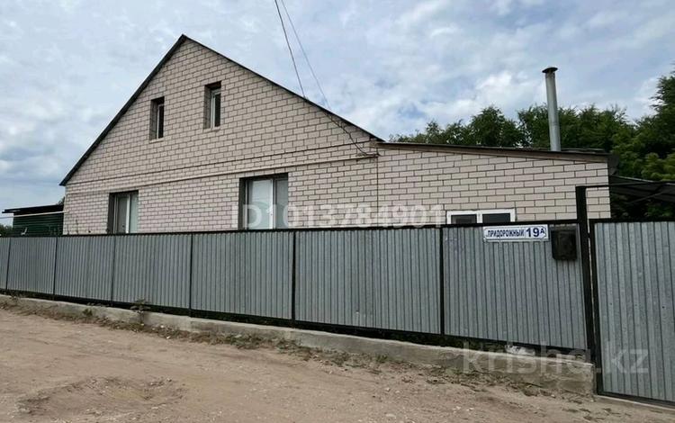 Отдельный дом · 3 комнаты · 105 м² · 7.5 сот., С/к Придорожная 19А за 22 млн ₸ в Актобе — фото 3