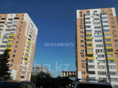 1-бөлмелі пәтер · 50 м² · 6/16 қабат, Бальзака 8, бағасы: 350 000 ₸ в Алматы, Бостандыкский р-н