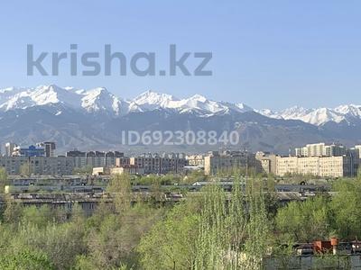 2-комнатная квартира · 55 м² · 8/9 этаж, мкр Тастак-2, Гагарина 31 — Толе би за 280 000 ₸ в Алматы, Алмалинский р-н