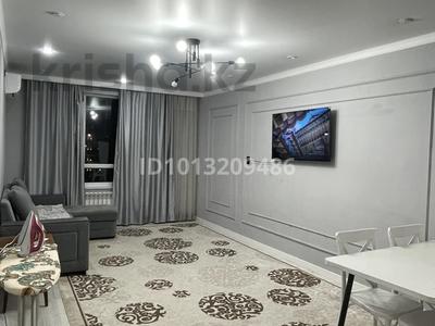 2-комнатная квартира · 55 м² · 7 этаж, Утепова — Розыбакиева Утепова за 25 000 ₸ в Алматы, Бостандыкский р-н