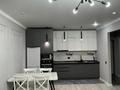 2-комнатная квартира · 55 м² · 7 этаж, Утепова — Розыбакиева Утепова за 25 000 ₸ в Алматы, Бостандыкский р-н — фото 3