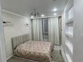 2-комнатная квартира · 55 м² · 7 этаж, Утепова — Розыбакиева Утепова за 25 000 ₸ в Алматы, Бостандыкский р-н — фото 7