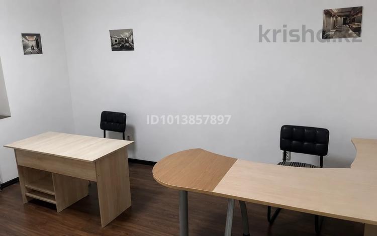 Еркін · 20 м², бағасы: 150 000 ₸ в Алматы, Алмалинский р-н — фото 2