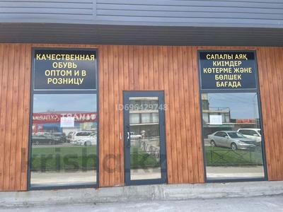 Свободное назначение, офисы, магазины и бутики, склады, общепит, салоны красоты, медцентры и аптеки, образование, развлечения · 60 м² за 15 млн ₸ в Алматы, Алатауский р-н