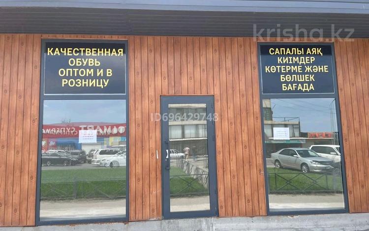 Свободное назначение, офисы, магазины и бутики, склады, общепит, салоны красоты, медцентры и аптеки, образование, развлечения · 60 м² за 15 млн ₸ в Алматы, Алатауский р-н — фото 2