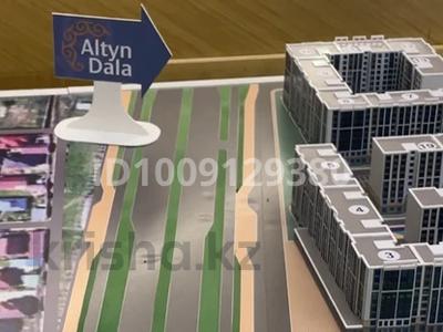1-бөлмелі пәтер · 41.2 м² · 7/9 қабат, мкр Шугыла 28 — Абая-алатауская, бағасы: 22 млн ₸ в Алматы, Наурызбайский р-н