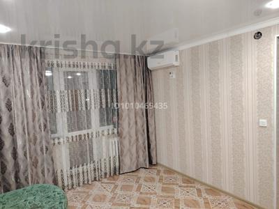 1-комнатная квартира · 32 м² · 3/5 этаж, 410 квартал 2 за 13.3 млн 〒 в Семее