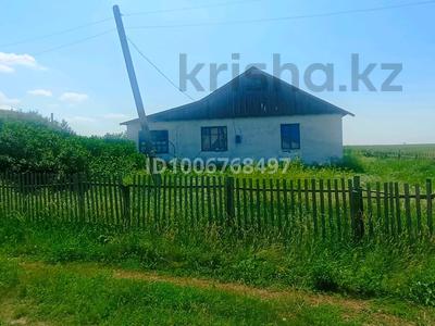 Отдельный дом · 4 комнаты · 120 м² · 1 сот., Шокана Валиханова 3 — На краю деревни за 3 млн 〒 в 