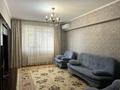 3-бөлмелі пәтер · 81 м² · 1/6 қабат, мкр Жетысу-1 44 — Абая-Момышулы, бағасы: 60 млн ₸ в Алматы, Ауэзовский р-н