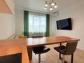 2-комнатная квартира · 50 м² · 7/13 этаж, Кабанбай батыра 252 — Айтиева за 370 000 ₸ в Алматы, Алмалинский р-н — фото 11