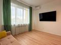 2-комнатная квартира · 50 м² · 7/13 этаж, Кабанбай батыра 252 — Айтиева за 370 000 ₸ в Алматы, Алмалинский р-н — фото 18