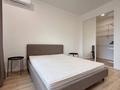 2-комнатная квартира · 50 м² · 7/13 этаж, Кабанбай батыра 252 — Айтиева за 370 000 ₸ в Алматы, Алмалинский р-н — фото 27