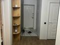 3-комнатная квартира · 90 м² · 2/4 этаж, Мкр. Зердели 1/47 за 350 000 ₸ в Алматы, Алатауский р-н — фото 25