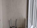 1-комнатная квартира · 40 м² · 4/13 этаж, Есенова 160/3 за 17 000 ₸ в Алматы, Жетысуский р-н — фото 12