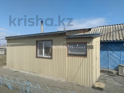 Продажа домов и дачи в Костанайской обл.: Отдельный дом · 3 комнаты · 53 м² · 8 сот., Водопроводная 18 — Либкнехта за 4.5 млн 〒 Отдельный дом · 3 комнаты · 53 м² · 8 сот., Водопроводная 18 — Либкнехта за 4.5 млн 〒 в Федоровка