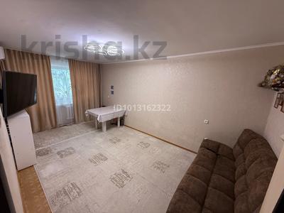 2-бөлмелі пәтер · 44 м² · 5/5 қабат, каирбекова 393, бағасы: 16.5 млн ₸ в Костанае