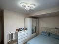 3-бөлмелі пәтер · 96.3 м² · 6/9 қабат, Аль-Фараби 44, бағасы: 43 млн ₸ в Усть-Каменогорске — фото 15