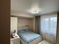3-бөлмелі пәтер · 96.3 м² · 6/9 қабат, Аль-Фараби 44, бағасы: 43 млн ₸ в Усть-Каменогорске — фото 16
