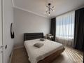 3-бөлмелі пәтер · 107.6 м² · 2/12 қабат, Е-899, бағасы: 100 млн ₸ в Астане, Есильский р-н — фото 7
