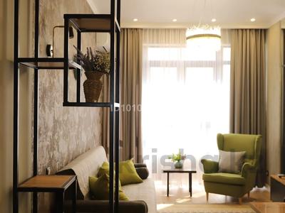 3-бөлмелі пәтер · 75 м² · 12/13 қабат, Утепова 20 — Розыбакиева, бағасы: 500 000 〒 в Алматы, Бостандыкский р-н