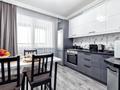 2-комнатная квартира · 66 м² · 12/15 этаж, Кабанбай батыр 48/Б — Ботанический сад / Орынбор/Сауран/Керей-Жанибек хандар за 25 000 ₸ в Астане, Есильский р-н — фото 7