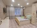 1-комнатная квартира · 35 м² · 1/5 этаж, Мусрепова 13А за ~ 16.1 млн ₸ в Петропавловске — фото 2
