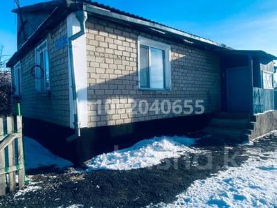 Отдельный дом · 4 комнаты · 104.6 м² · 12 сот., Егемен 14 за 14 млн ₸ в Садовом