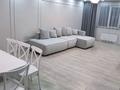 3-комнатная квартира · 114 м² · 11/11 этаж, мкр Жетысу-3 59 за 550 000 ₸ в Алматы, Ауэзовский р-н — фото 13