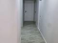 3-комнатная квартира · 114 м² · 11/11 этаж, мкр Жетысу-3 59 за 550 000 ₸ в Алматы, Ауэзовский р-н — фото 21