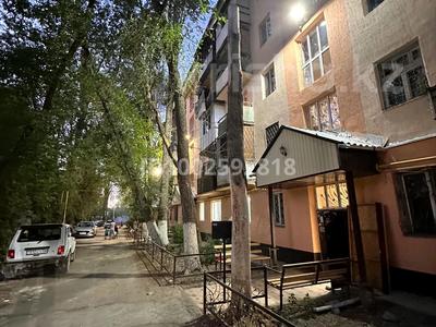 Пәтерлер в Жамбылской обл.: 2-бөлмелі пәтер · 40 м² · 5/5 қабат, 1 микр 3 дом — Баласагун, бағасы: 80 000 〒 2-бөлмелі пәтер · 40 м² · 5/5 қабат, 1 микр 3 дом — Баласагун, бағасы: 80 000 〒 в Таразе